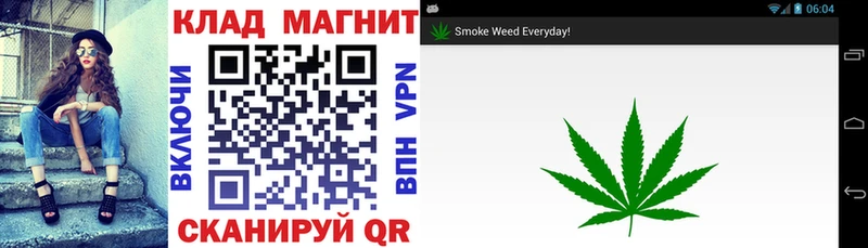 Купить COCAIN МЕФ ГАШ APVP МАРИХУАНА Карачев