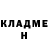 Кетамин VHQ Fox Diana