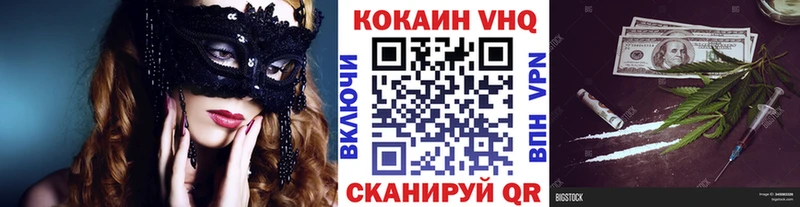 Купить закладки  Карачев  COCAIN 98% 