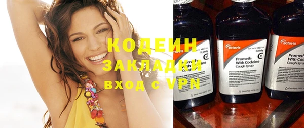 jwh Новодвинск