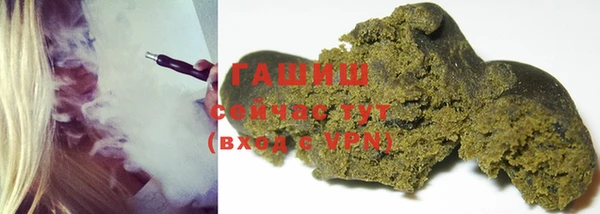jwh Новодвинск