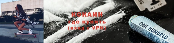 jwh Новодвинск