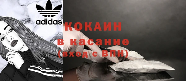 jwh Новодвинск