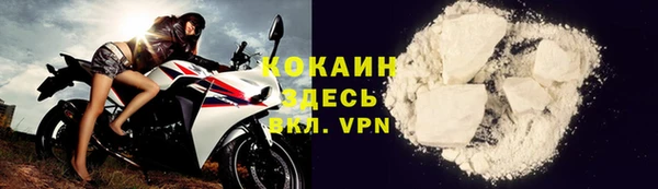 jwh Новодвинск