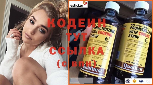 jwh Новодвинск