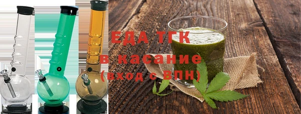jwh Новодвинск