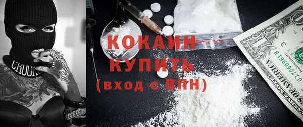 jwh Новодвинск