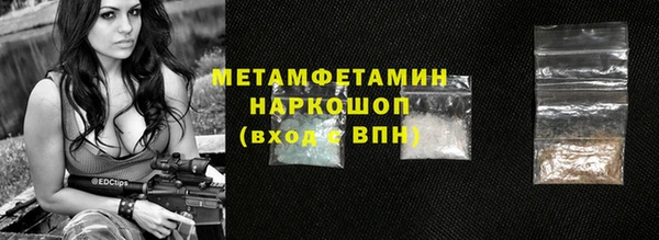 jwh Новодвинск