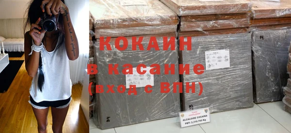 jwh Новодвинск