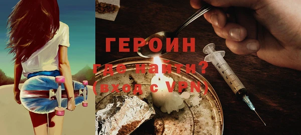 jwh Новодвинск