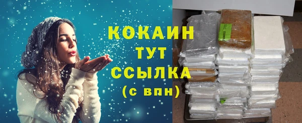 jwh Новодвинск