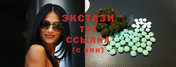 jwh Новодвинск