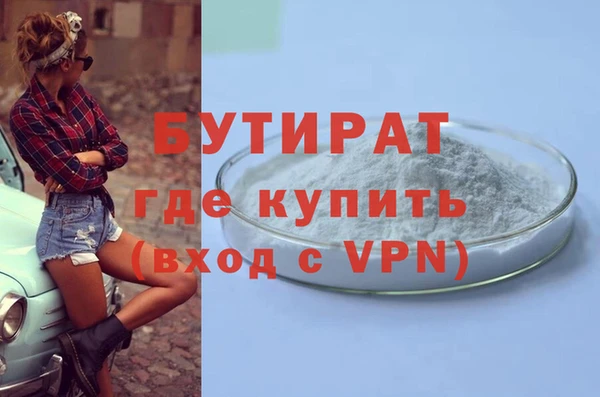 jwh Новодвинск