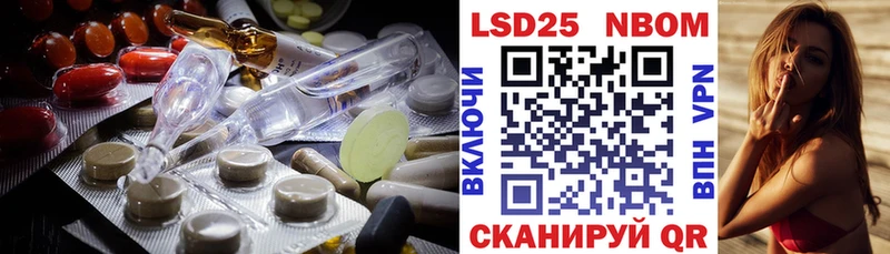 LSD-25 экстази кислота  Купить где  Карачев 