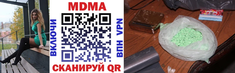 Купить закладки  Карачев  МДМА crystal 