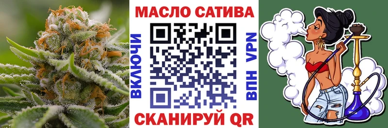 Купить Карачев ТГК THC oil